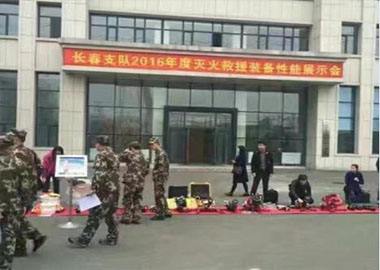長春公安消防支隊比武第一名！