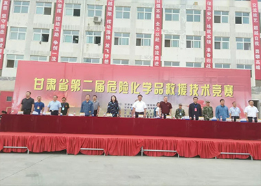 迅凱液壓破拆工具參加甘肅省第二屆?；肪仍夹g(shù)競賽 